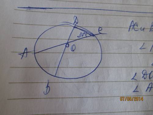 Ac и bd -диаметры окружности с центром о. угол acb равен 34 градусов. найдите aod. ответ дайте в гра