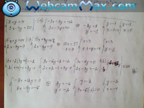 Уравнение с двумя переменными сложения 1) x+y=4 3x-5y=20 2) 5x+y=14 2x-3y=9 3) 3x-2(3y+1)=-2 2*(x+1)