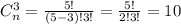 C_n^3= \frac{5!}{(5-3)!3!}= \frac{5!}{2!3!}=10