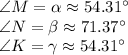 \angle M = \alpha \approx 54.31^{\circ} \\ &#10;\angle N = \beta \approx 71.37^{\circ} \\ &#10;\angle K = \gamma \approx 54.31^{\circ}