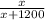 \frac{x}{x+1200}