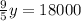 \frac{9}{5} y =18000