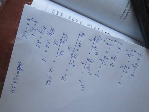 Решите систему уравнений решите систему уравнений { x−2y=−8, x / 4 + (y−2) / 3 = −1