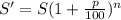 S'=S(1+\frac{p}{100})^n