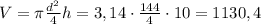 V=\pi\frac{d^2}4h=3,14\cdot\frac{144}4\cdot10=1130,4