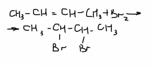 Ch3-ch=ch-ch3+br2 составьте реакцию уровнений