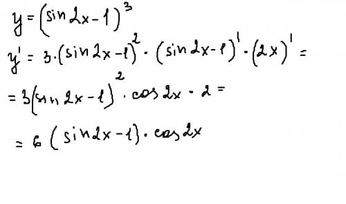 Найти производную функции y =( sin2x -1)^3 (в третьей степени) !