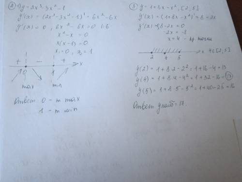 1)найти промежутки возрастания функции y=2x^3-3x^2-36x 2) найти точки экстремума функции y=2x^3-3x^2