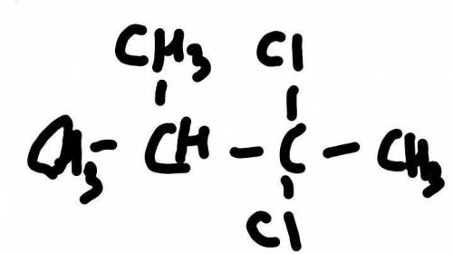Составьте формулы: а) 2-метил-3,3-дихлорбутан; б) 2-метил-2-хлорпентан; в)1,3-дихлорциклопентан; г)2