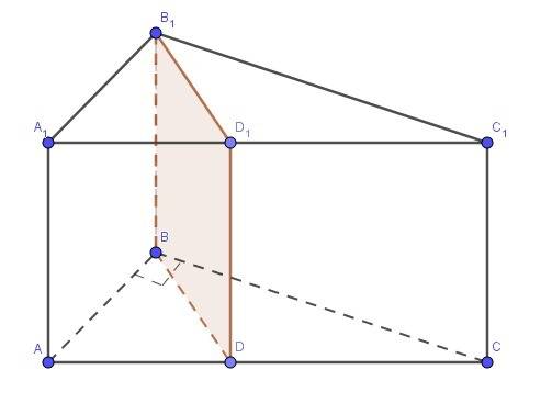 Основанием прямой призмы авсa1b1c1 является прямоугольный треугольник abc с прямым углом в. через ре