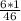 \frac{6*1}{46}