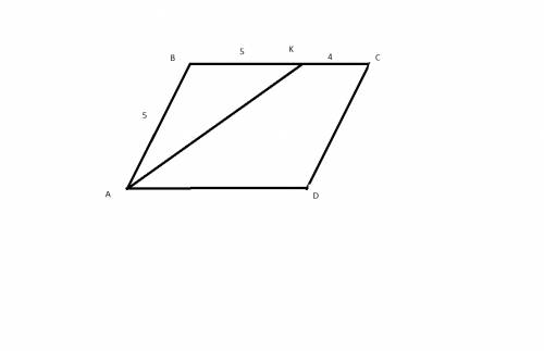 Биссектриса одного из углов параллелограмма делит пересекаемую сторону на отрезки в 4 и 5 см. вычисл
