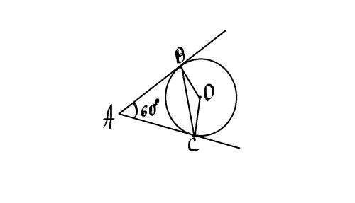 Решение не нужно! только рисунок! в угол 60° вписан круг, радиусом 18 см. найдите расстояние между т