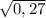 \sqrt{0,27}