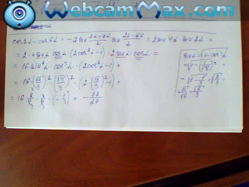 Вычислите: cos2a-cos6a, если cosa=1/√3