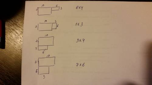 Прямоугольник разрезали на три прямоугольника, два из которых имеют размеры 710 и 36. какие размер
