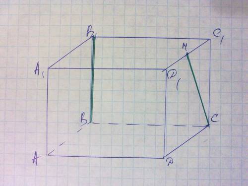 Дан прямоугольный параллелепипед авсда1в1с1д1 с измерениями 6, 8, 10 дм. найти расстояние между прям