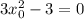 3x^2_0-3=0