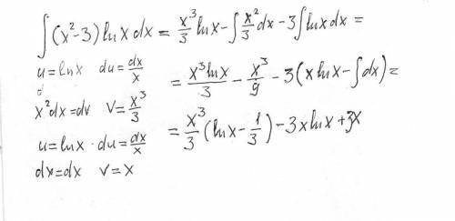 Вычислить неопределенный интеграл ( x^2-3)lnx dx