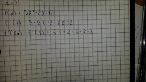 Найти значение производной f(x)=3x^2+2x-17 в точке x0=1