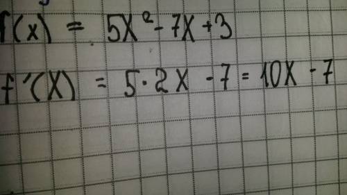 Найти производную функции f(x)=5x^2-7x+3