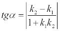 Определить угол между прямыми: у=3x+4 и 2x+y-5=0