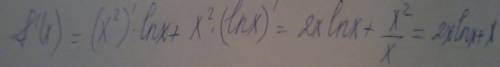 Найдите производную функции f(x)=x^{2}inx