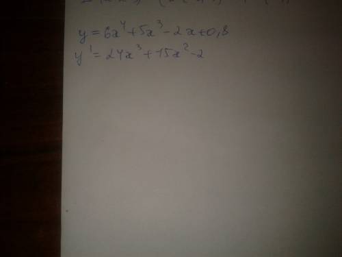 Найти производную функции: y=6x^4+5x^3–2x+0,8