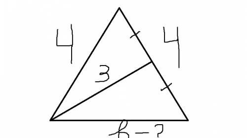 Вравнобедренном треугольнике к боковой стороне длиной 4 см проведена медиана< длина которой равна