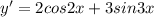 y'=2cos2x+3sin3x