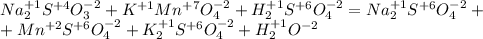 Na ^{+1} _{2} S ^{+4} O ^{-2} _{3} +K ^{+1} Mn ^{+7} O ^{-2} _{4} +H^{+1} _{2} S ^{+6} O ^{-2} _{4} =Na ^{+1} _{2} S ^{+6} O ^{-2} _{4} + \\ +Mn ^{+2} S ^{+6} O ^{-2} _{4} +K ^{+1} _{2} S ^{+6} O^{-2} _{4} +H^{+1} _{2} O ^{-2}