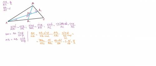 Втреугольнике авс точка в1 делит сторону ас в отношении 3: 2, считая от точки а, отрезоквв1 пересека