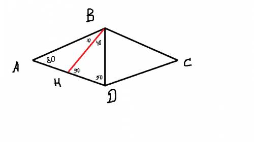 Bh-высота ромба abcd, угол dbh=40. найдите a