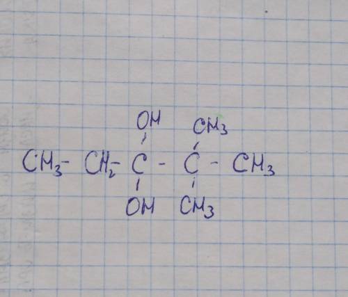 Структурна формула 3-гидроксо-4-диметилпентан-3-ол