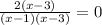 \frac{2(x-3)}{(x-1)(x-3)} =0