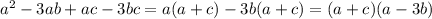 a^2-3ab+ac-3bc=a(a+c)-3b(a+c)=(a+c)(a-3b)