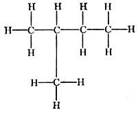 Развёрнутая формула изопентана, неопентана и гексана