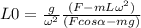 L0=\frac{g}{\omega^{2}}\frac{(F -mL\omega^{2})}{(Fcos\alpha-mg)}