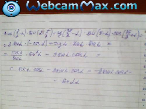 Выражение 3cos(п/2-a)*sin(a- п/2)+tg(3п/2-a)*sin(п-a)*cos(3п/2+a)