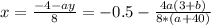 x= \frac{-4-ay}{8}=-0.5- \frac{4a(3+b)}{8*(a+40)}