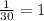 \frac{1}{30} = 1