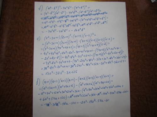 :a) (b-2)*(b^4+2b^3+4b^2+8b+16) b) (x-1)^3+3*(x-1)^2+3*(x-1)+1 c) (y+3)^5+(y-3)^5-2y^5 d) (a^2-b^2)^