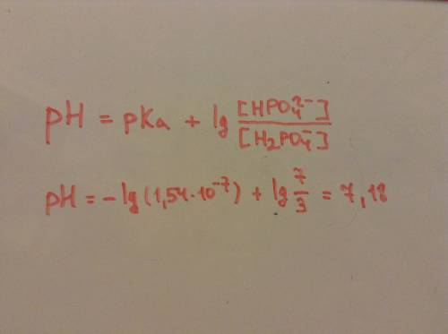 Вычислить ph фосфатной буферной системы, состоящей из 3мл kh2po4 и 7мл na2hpo4, одинаковой концентра