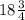 18 \frac{3}{4}