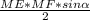 \frac{ME*MF*sin \alpha }{2}