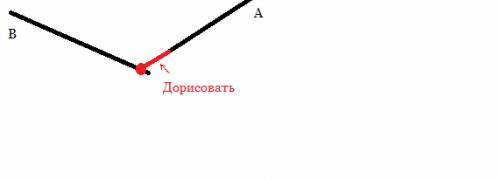 Скопируйте в тетрадь отрезки ab и cd изображенные на чертеже. найдите с линейки точку пересечения пр