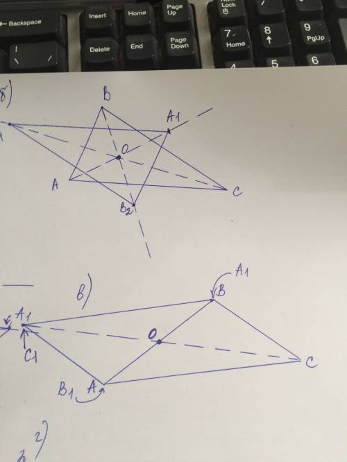 Начертите треугольник авс отметьте точку о и постройте треугольник симметричный треугольнику авс отн