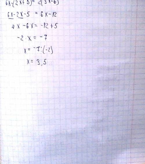 A)6x-(2x+5)=2(3x-6) решите уравнение решала несколько раз все не правильно б)x(x-4)=(x+3)^2 разложит