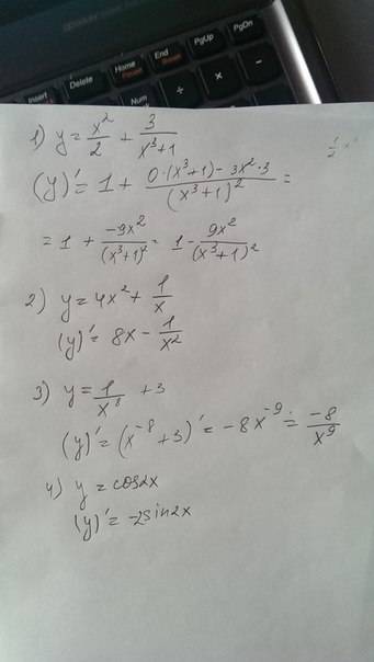 Вычислите производную 1) y=x^2/2 +3/x^3+1 2)y=4x^2 +1/x 3)y=1/x^8+3 4)y=cos2x