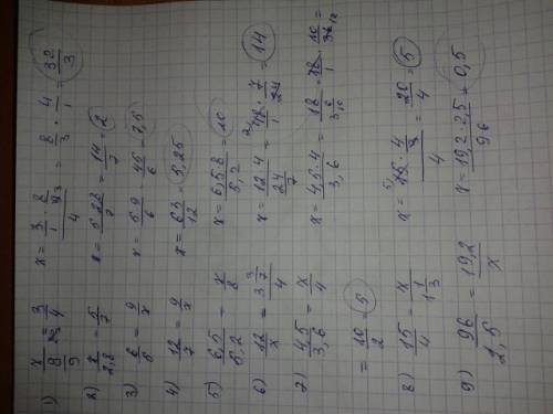 Найдите неизвестный член пропорций: х : 8/9 = 3 : 4 х : 2,8 = 5 : 7 6 : 5 = 9 : х 12 : 7 = 9 : х 6,5